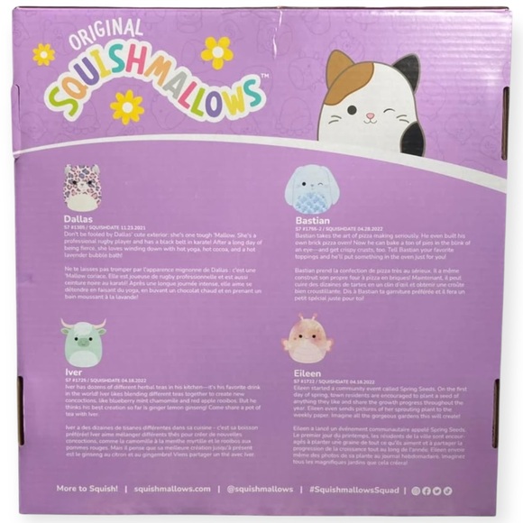 (2) 7" SQUISHMALLOWS 4 Pack Soft Plush Toy Bunny Cheetah Butterfly - Picture 3 of 8